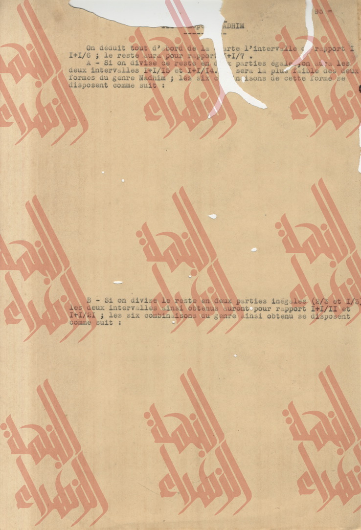 084