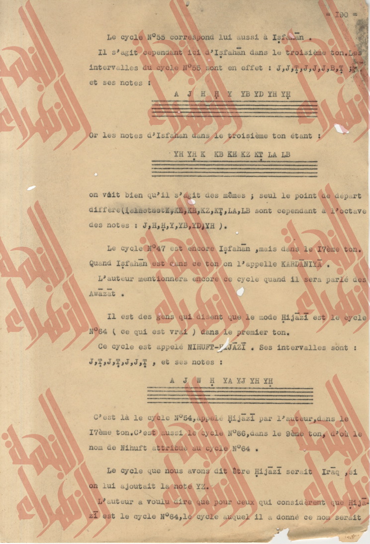 166