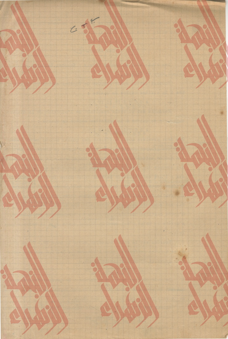 064