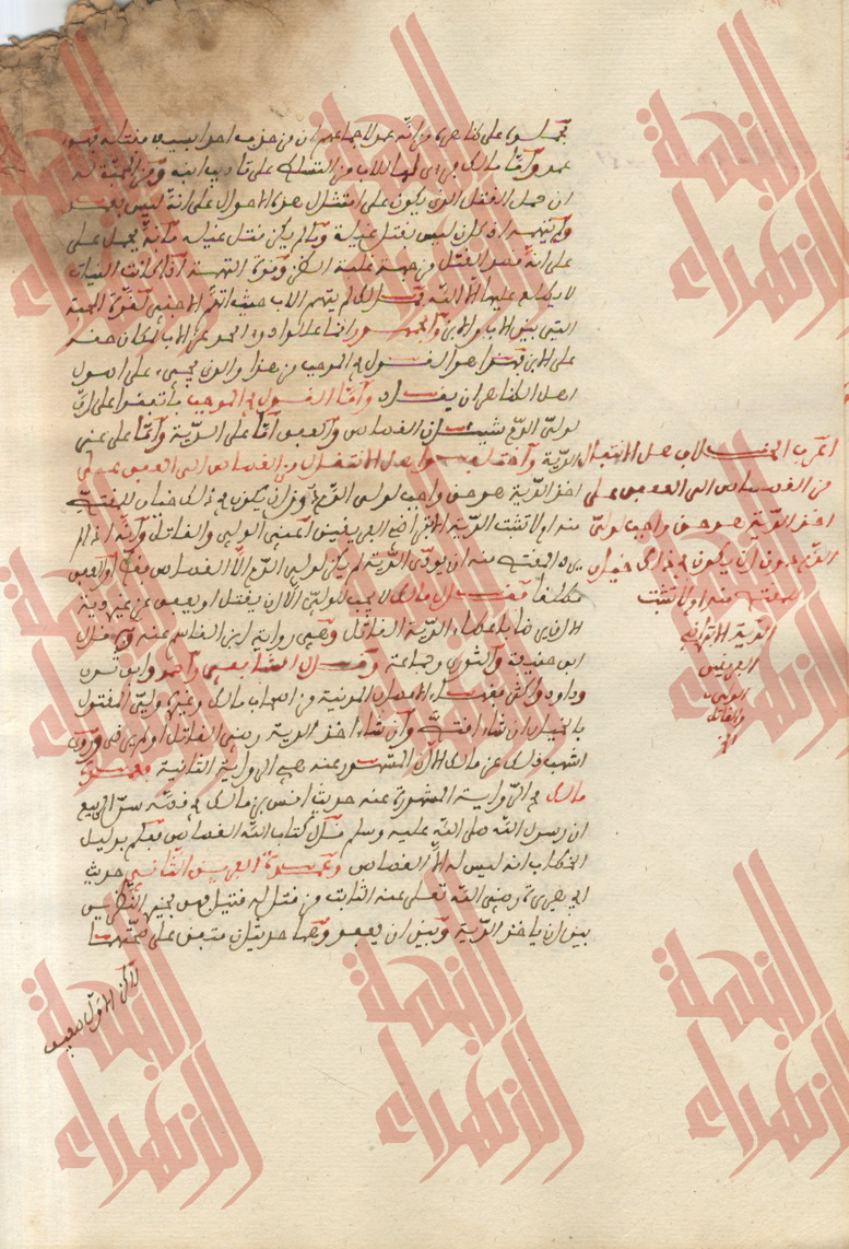 258