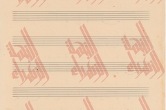 027