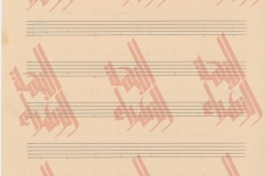 041