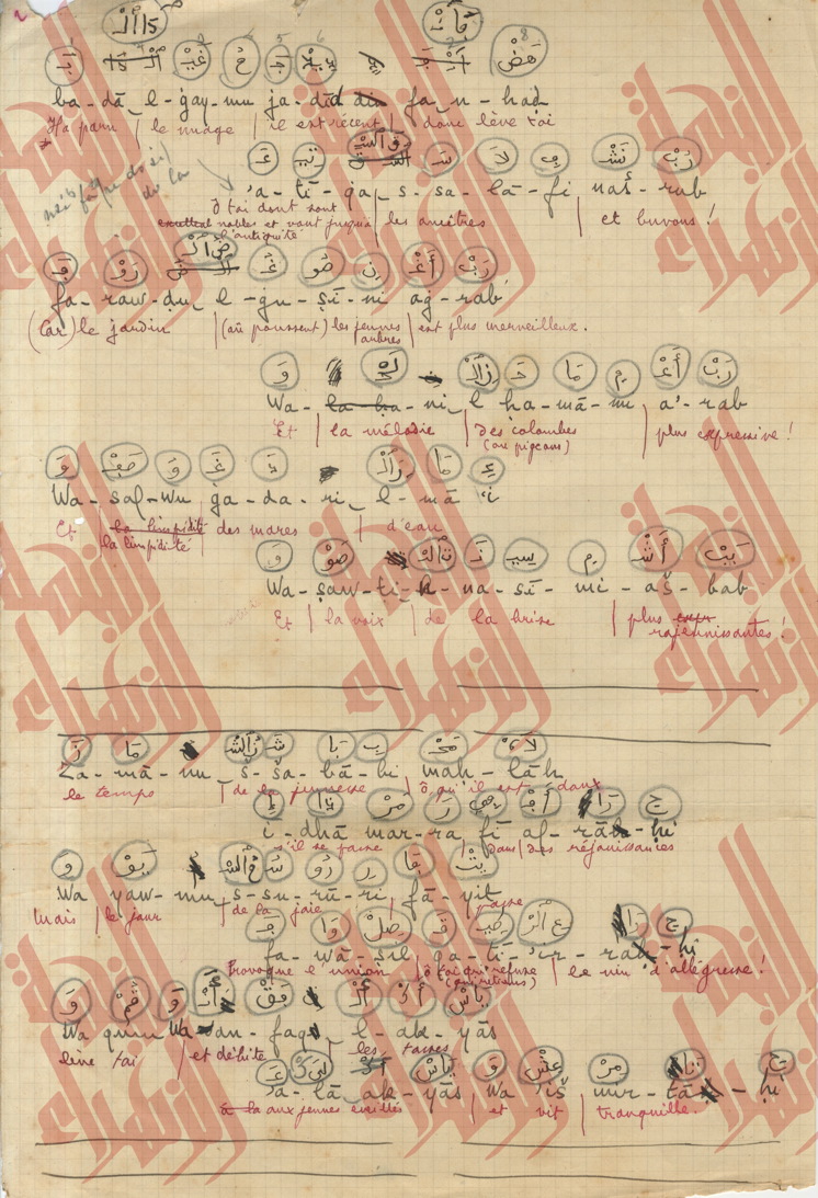 042