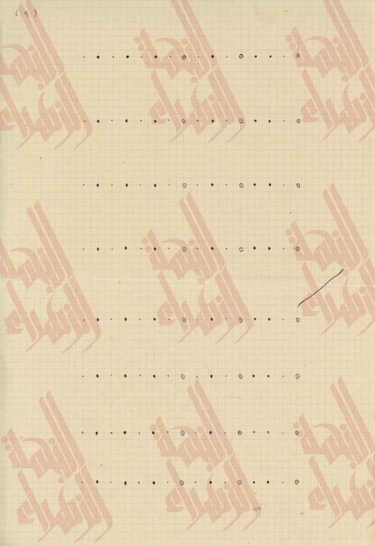 015