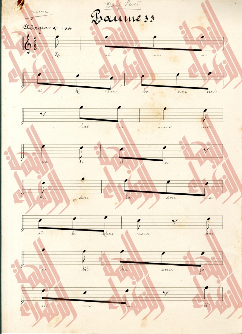 011