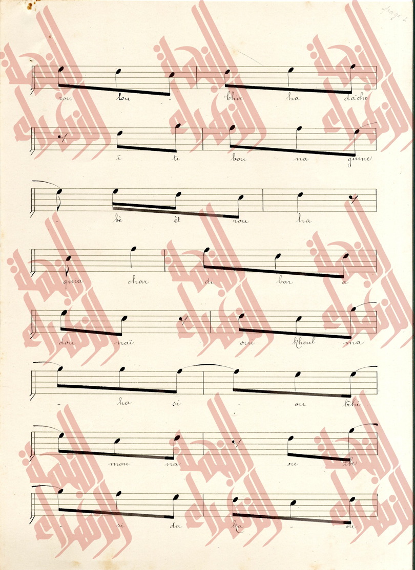 012