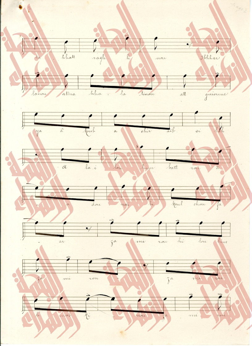 017