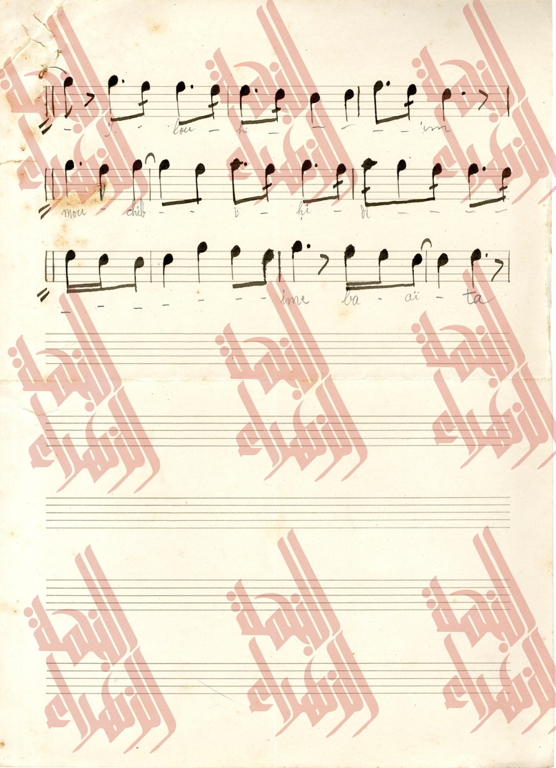 025