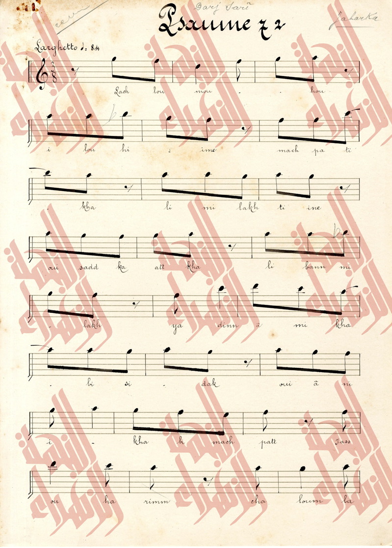 026
