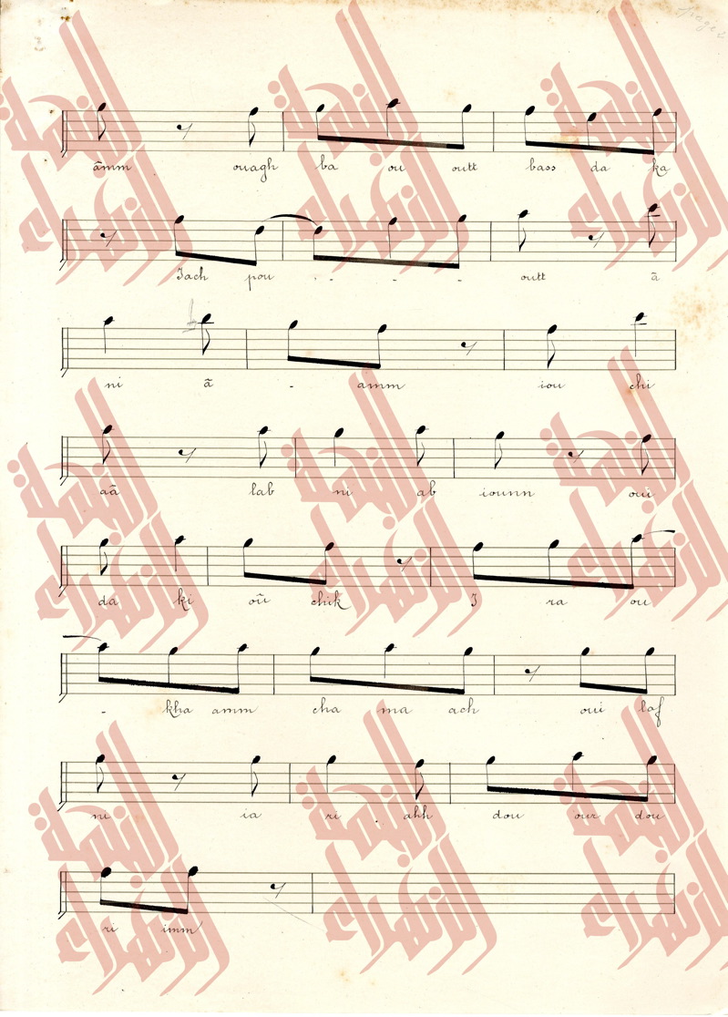 027