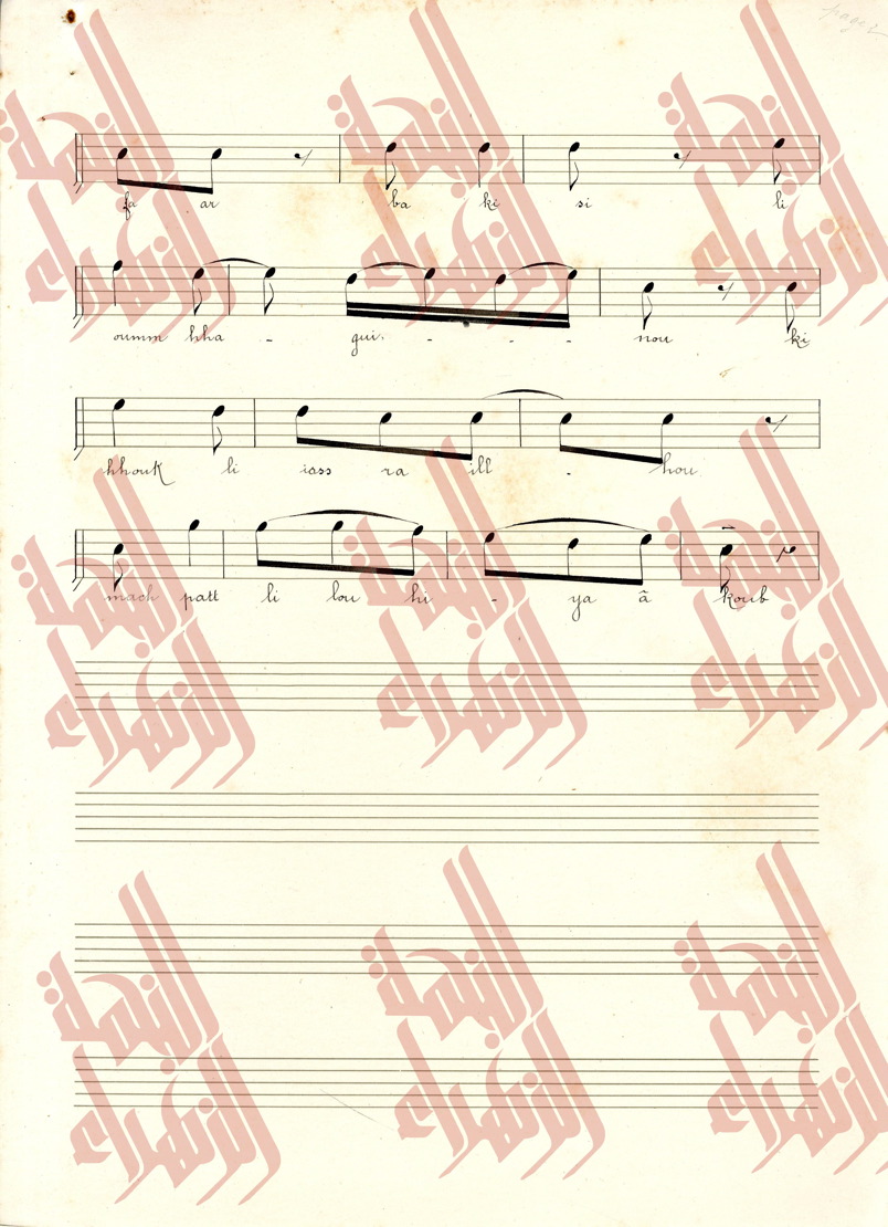 031