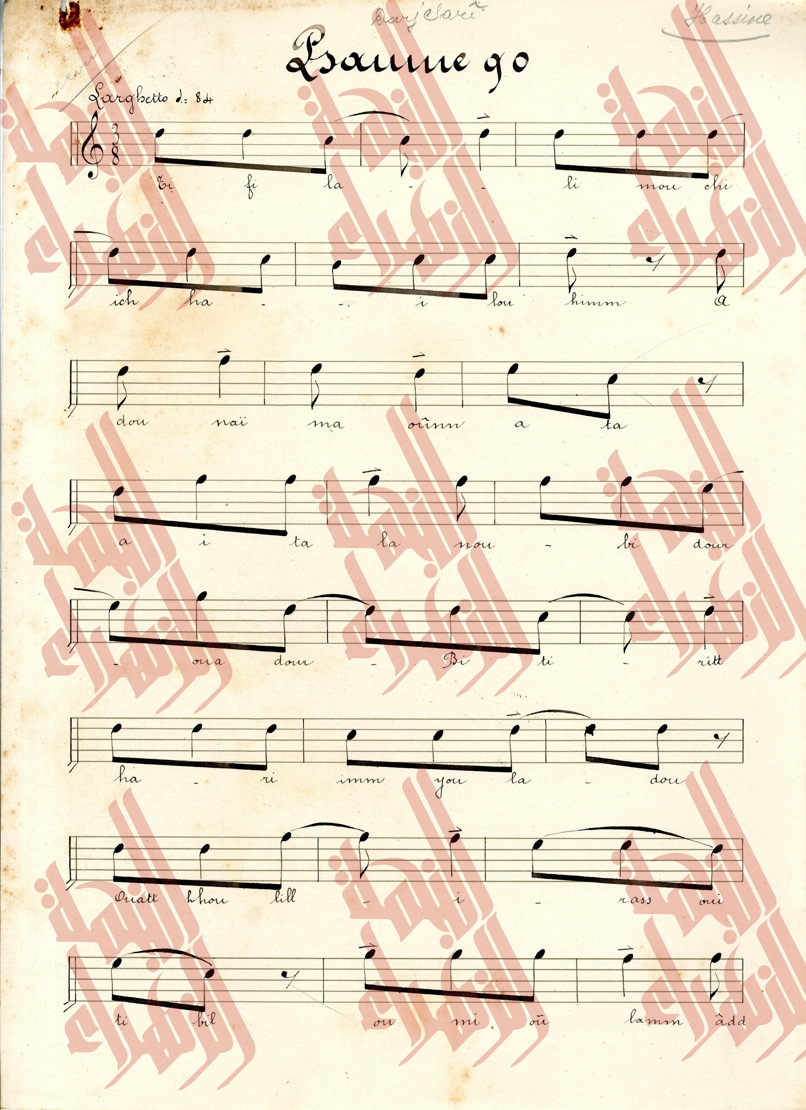 039