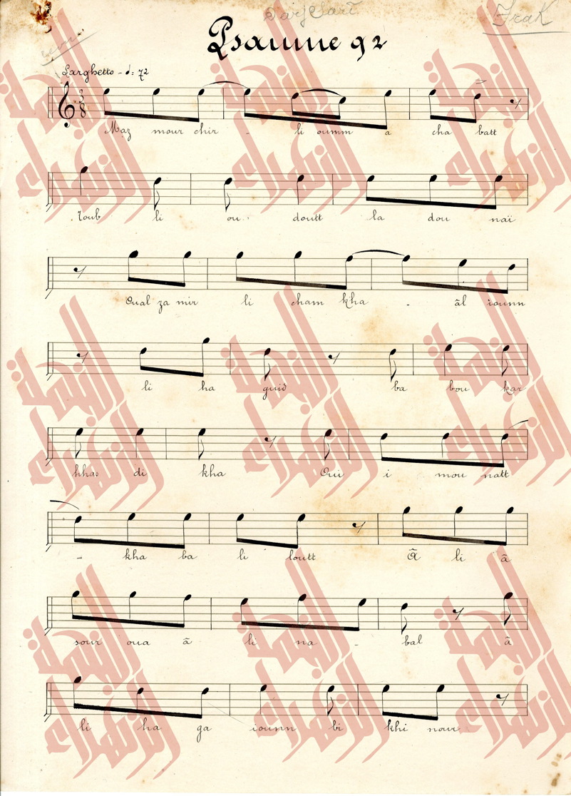 043