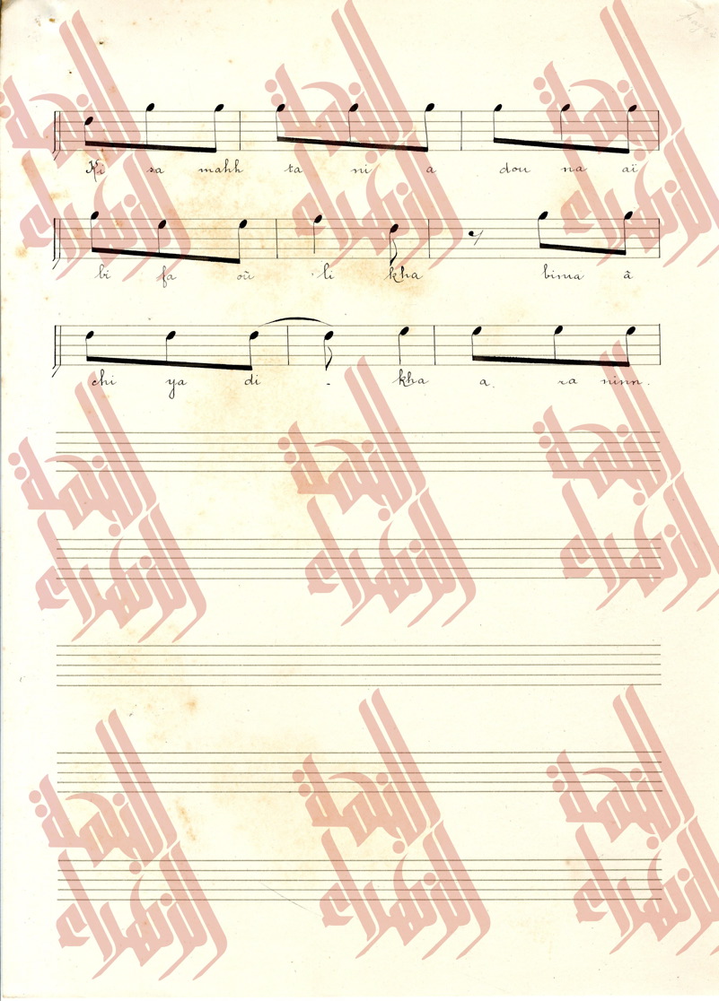 044