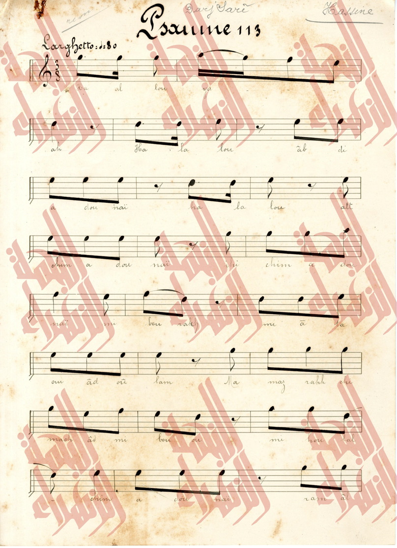 049
