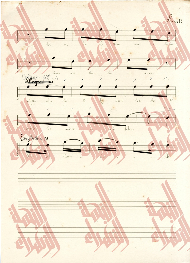 051