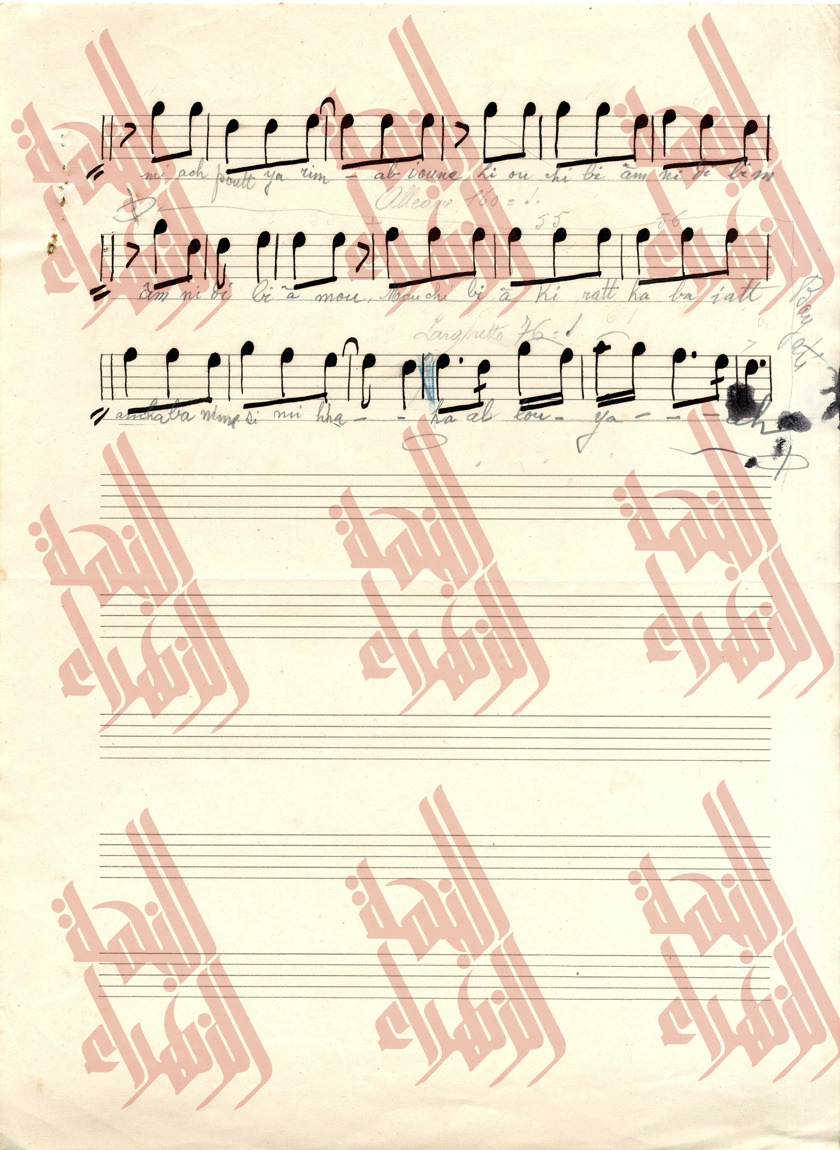 053