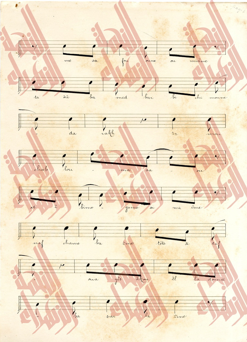 056