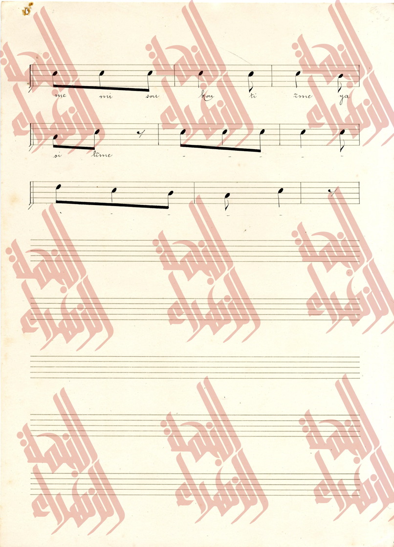 057