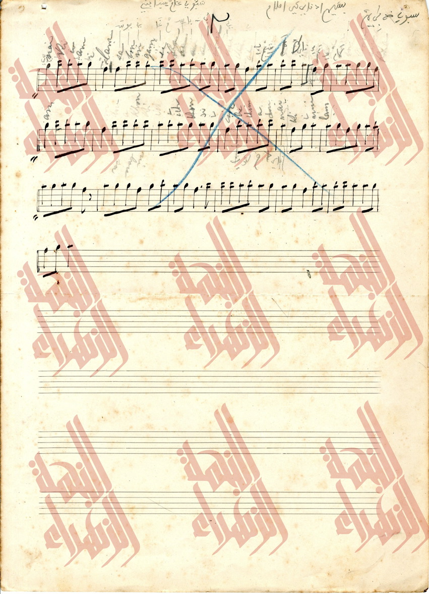 063
