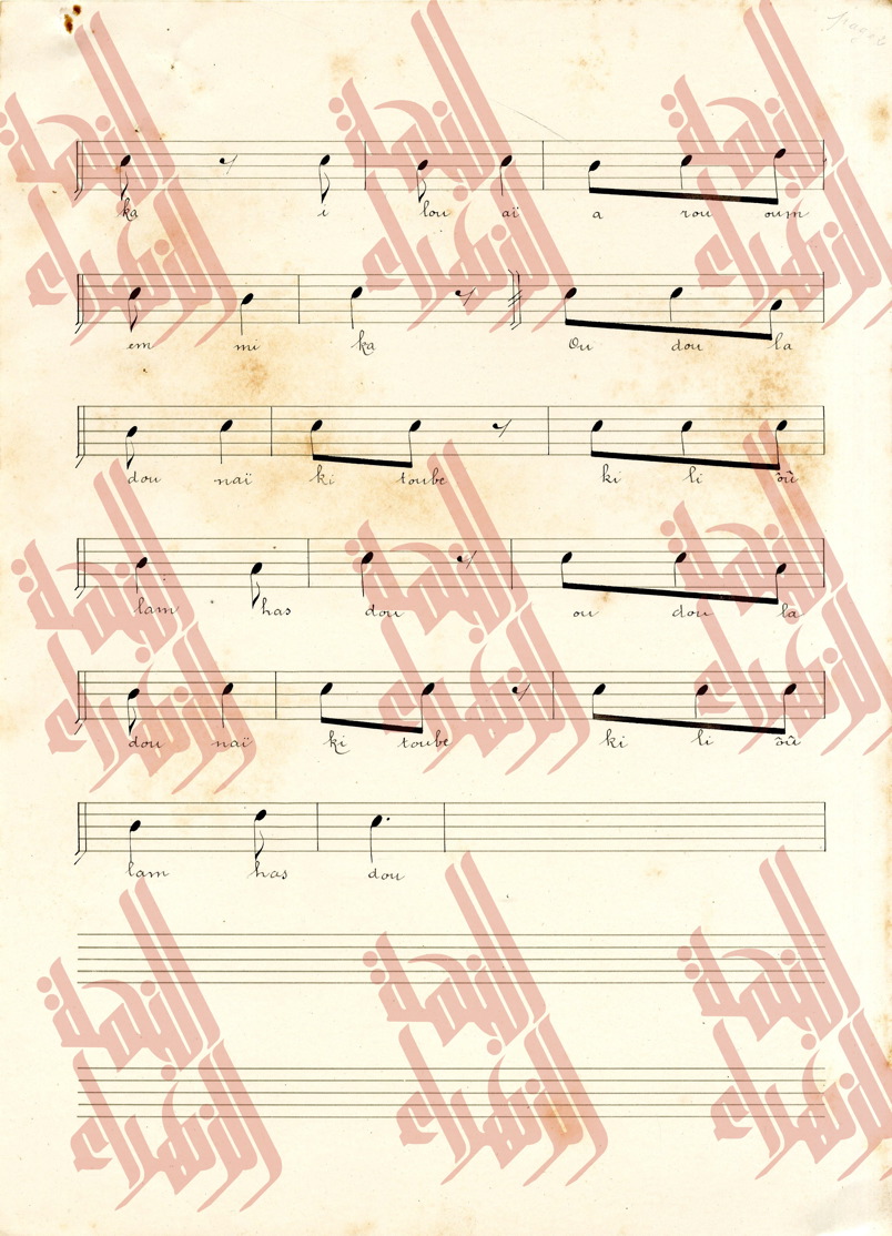 066