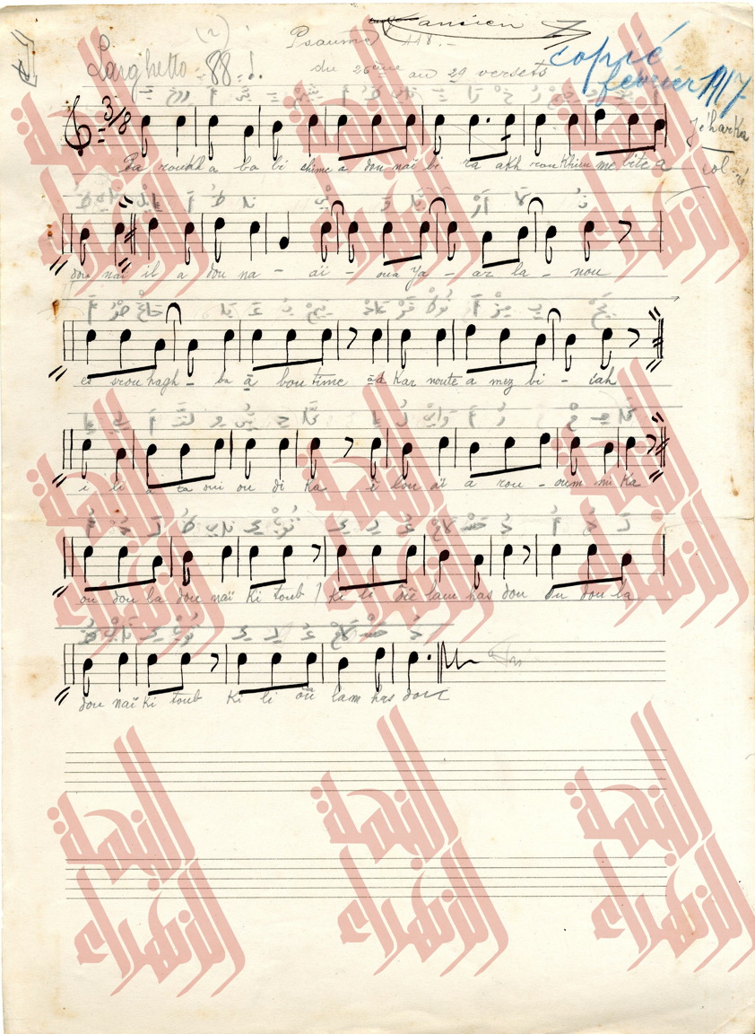067