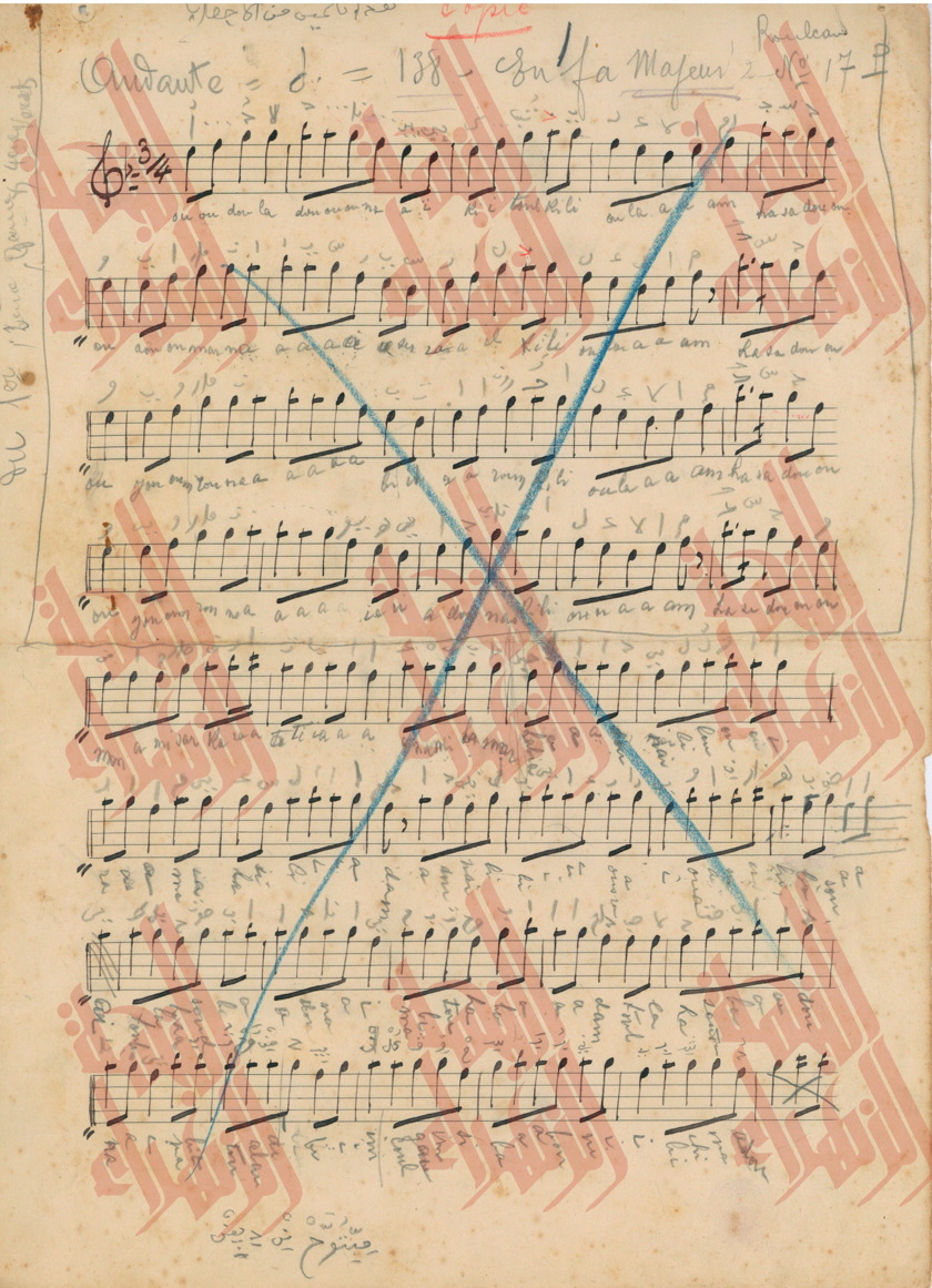 074
