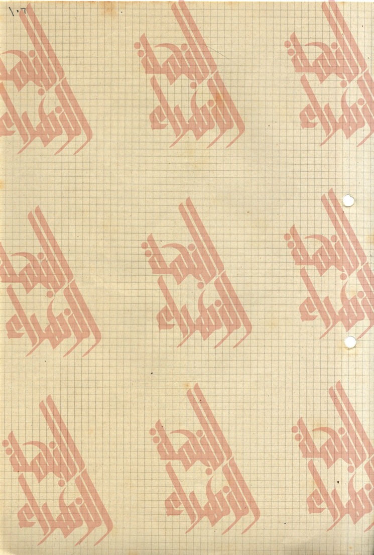 108