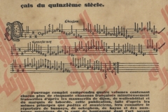 107