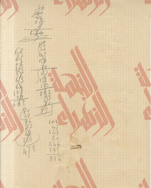 021