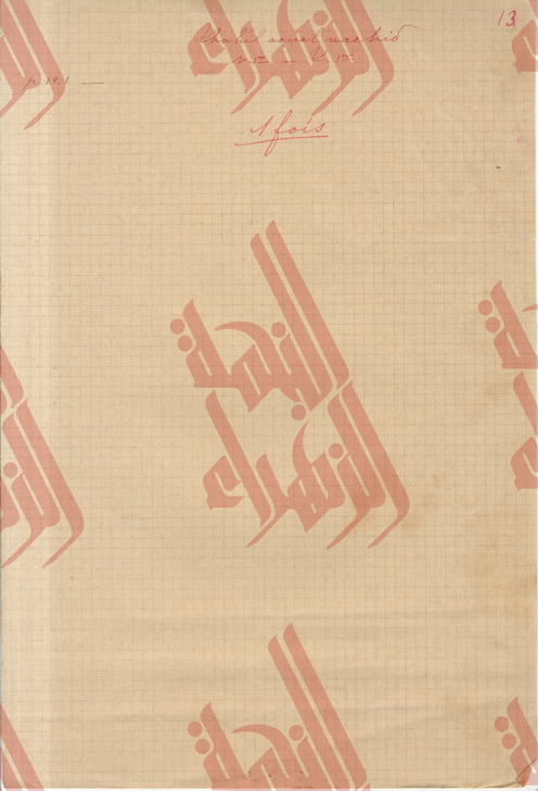 050