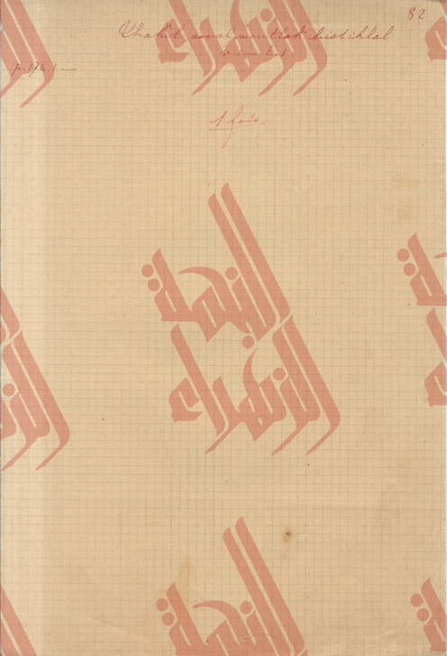 060
