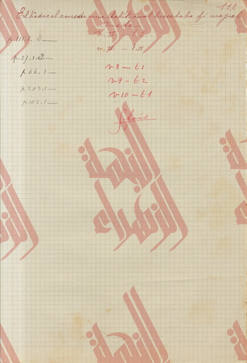 065