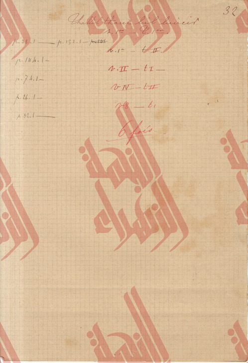 092