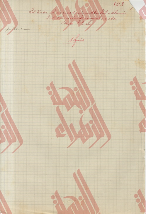 103