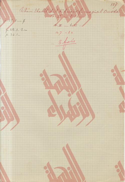 105