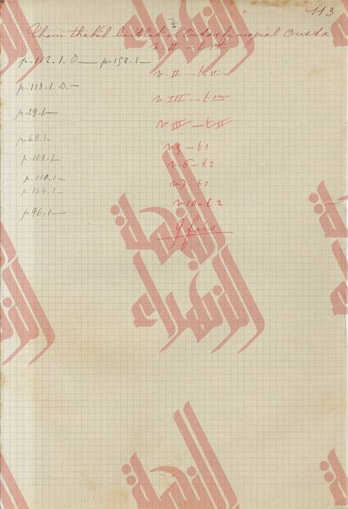 107