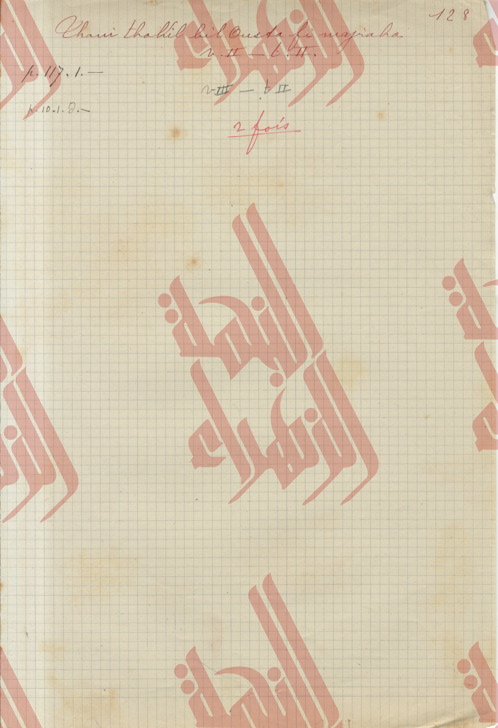 110
