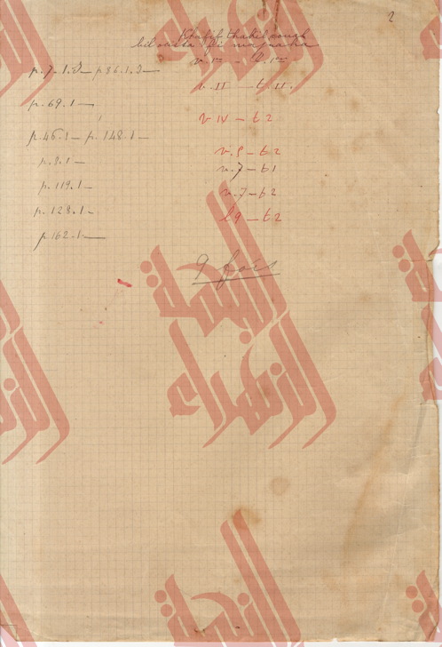 119