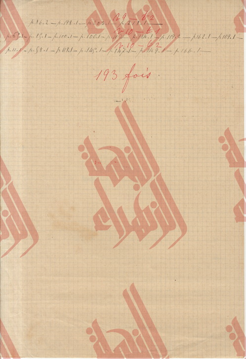 123