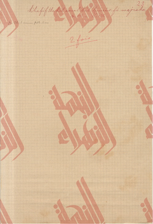 127