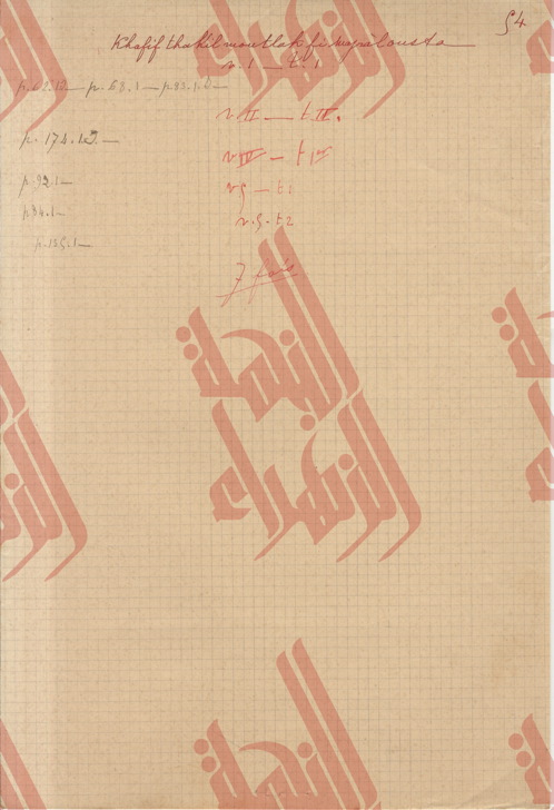 132