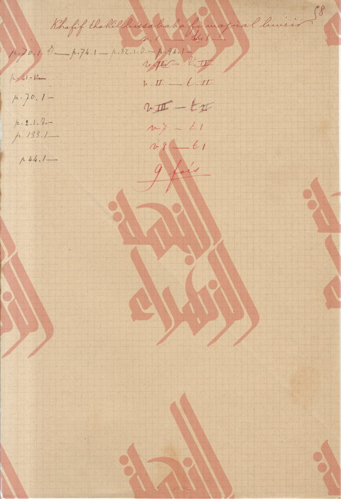134