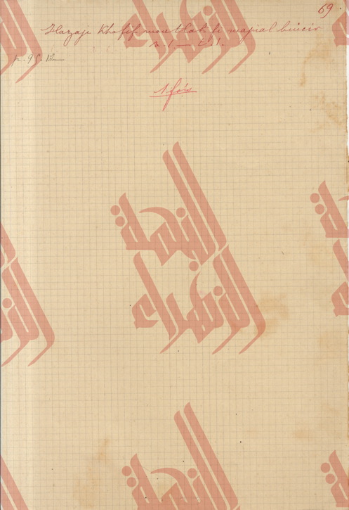210