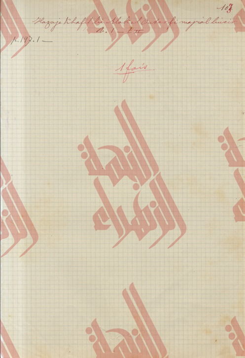 216