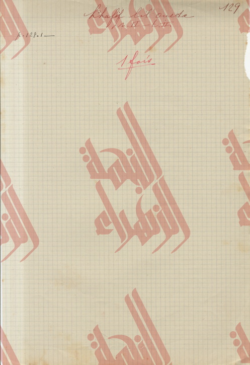 241
