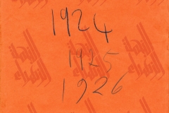 019