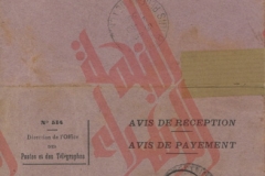 017