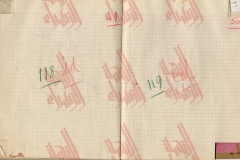 036