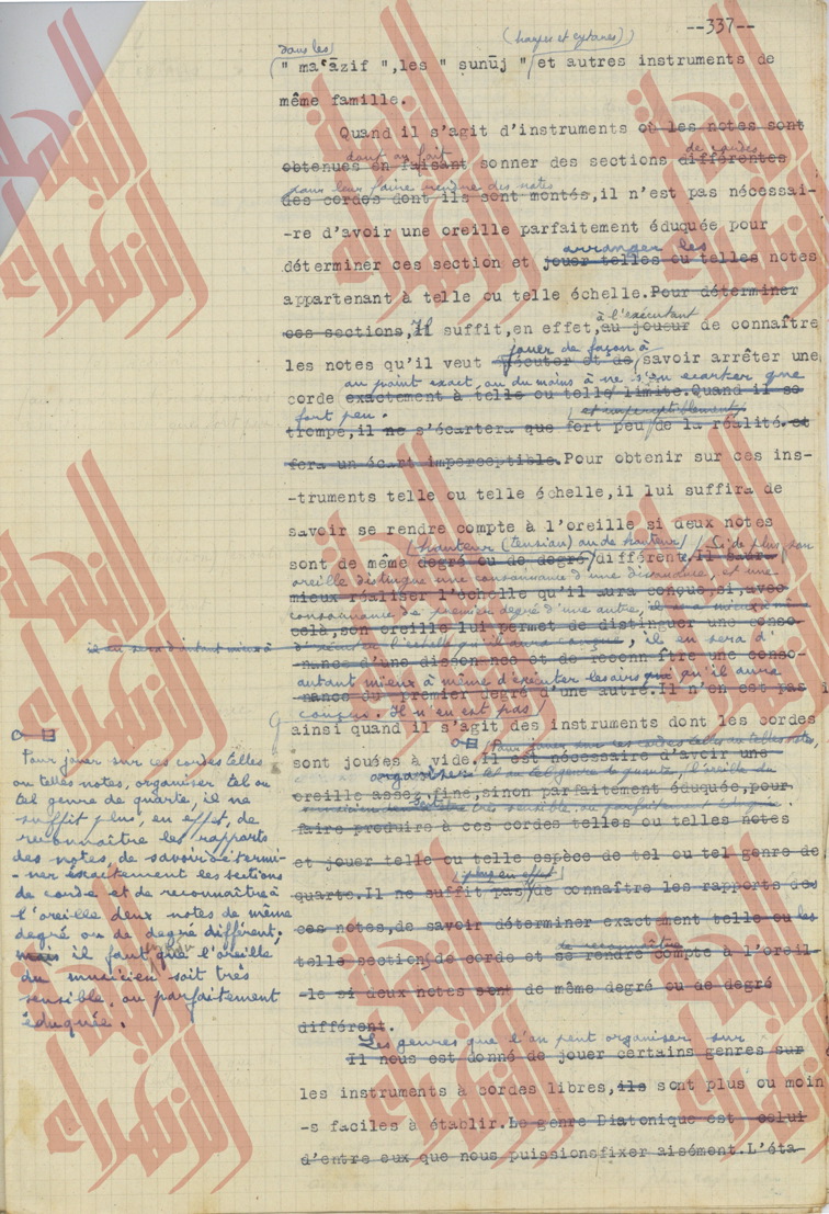 448